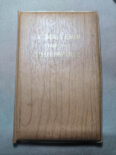 一百四十三期 五月第5拍 - 5.5.4菲律宾套币