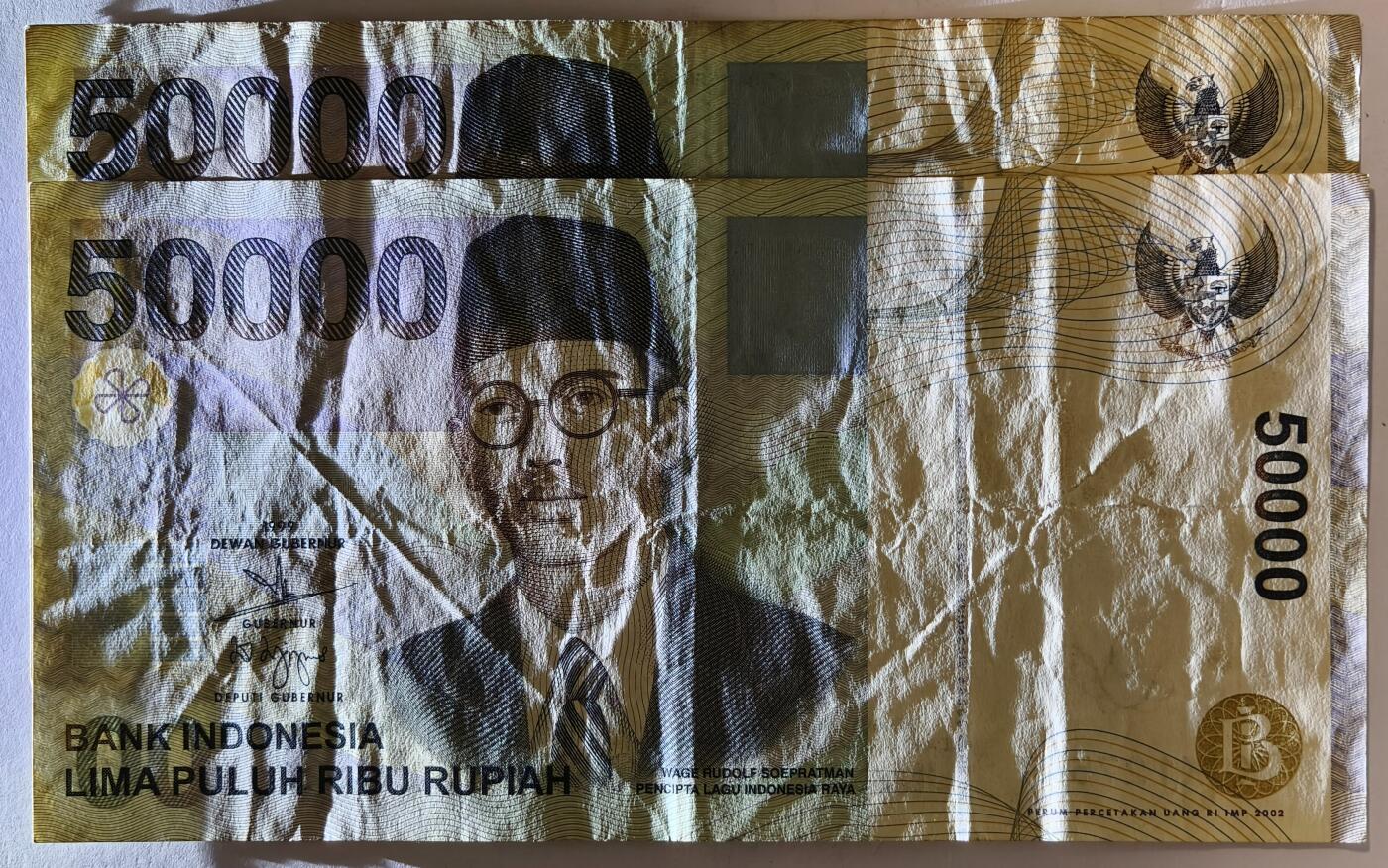 紫瑗钱币——第353期拍卖——纸币场 印度尼西亚 1999年 最大面值 50000卢比 2枚一组 流通好品