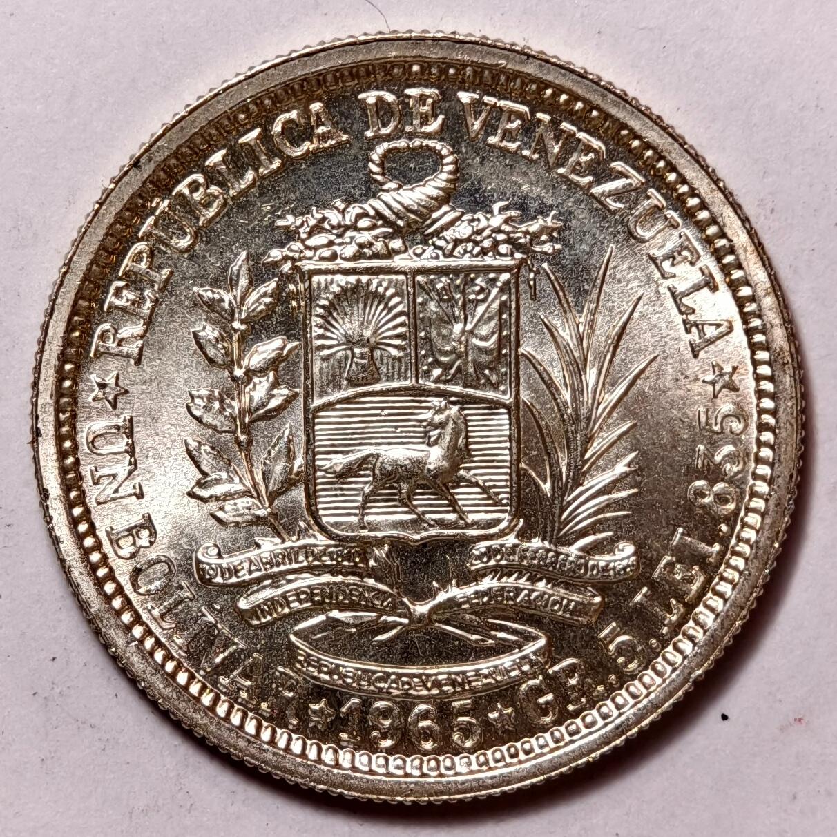 紫瑗钱币——第372期拍卖 委内瑞拉 1965年 1玻利瓦尔 5克 0.835银 UNC