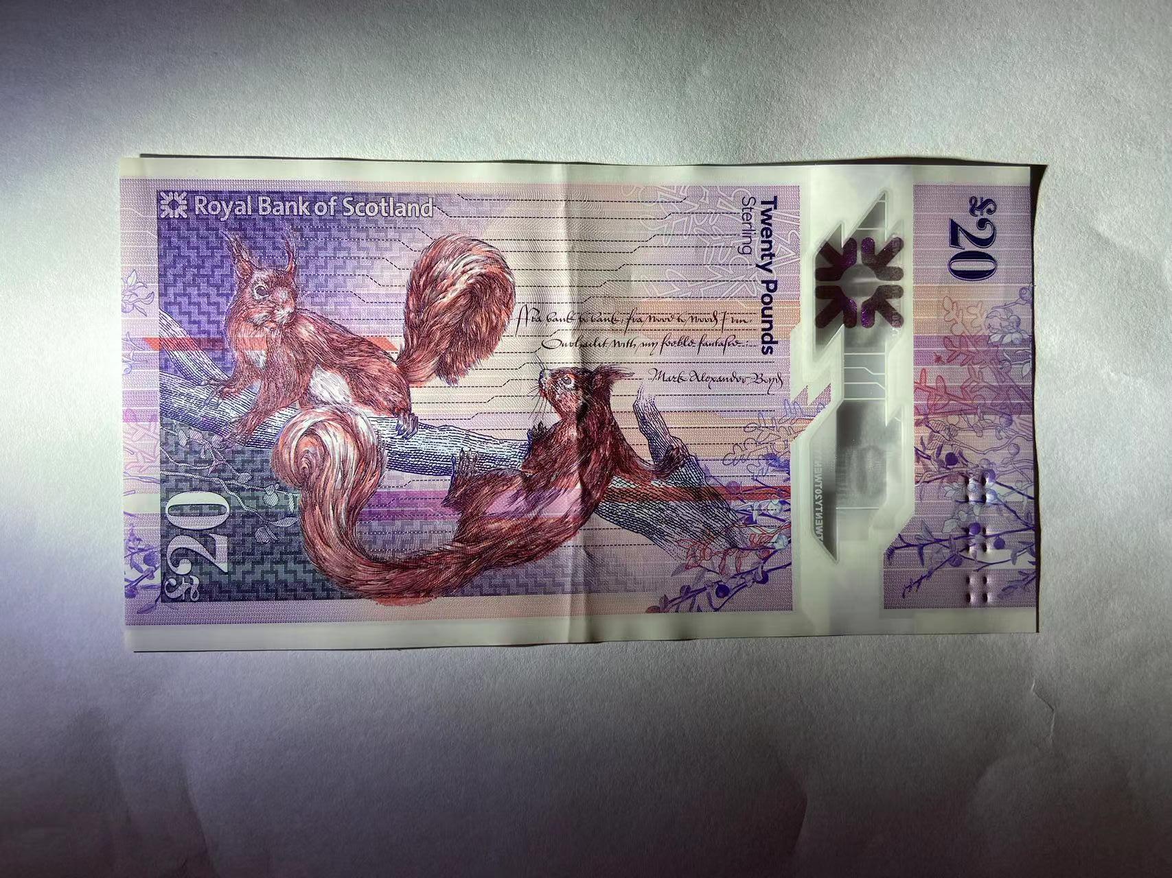 【炜奕收藏】旧钞专场，全场0+1，无最低佣金 苏格兰皇家银行20磅，AUC品相