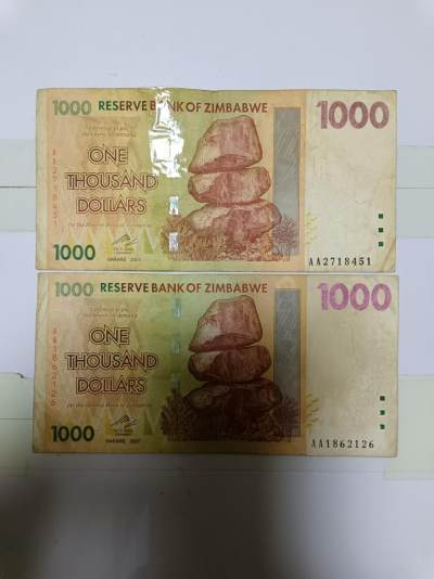 【20240526】非全新纸币第139场 - 津巴布韦1000元2张纸币，有裂缝，首张尾号451。全新单价35元。