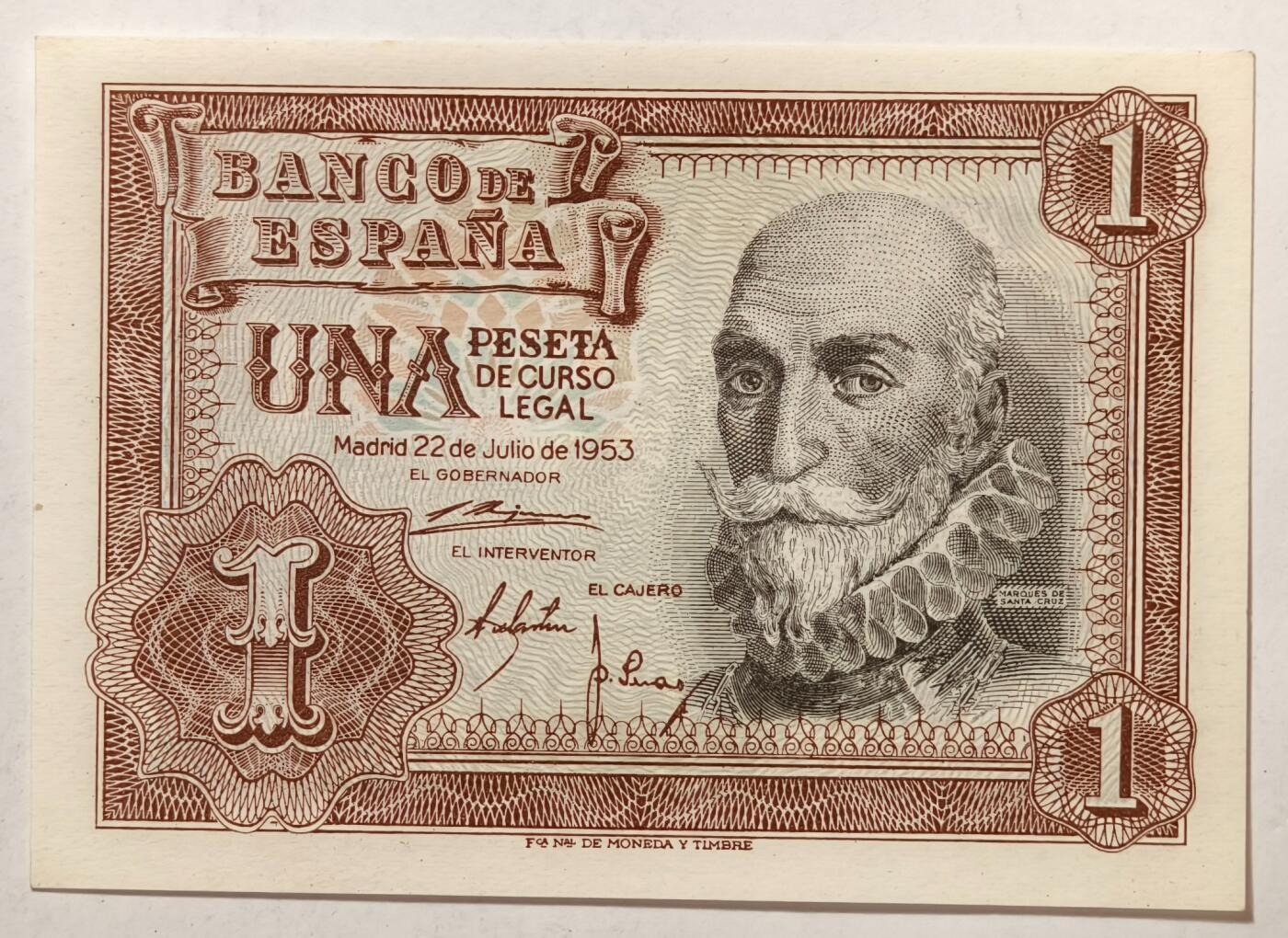 紫瑗钱币——第409期—纸币场 【豹子号7】西班牙 1953年 阿尔瓦罗 1比塞塔 UNC