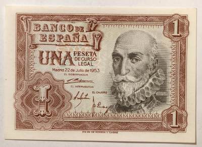 紫瑗钱币——第367期拍卖——纸币场 - 【豹子号7】西班牙 1953年 阿尔瓦罗 1比塞塔 UNC