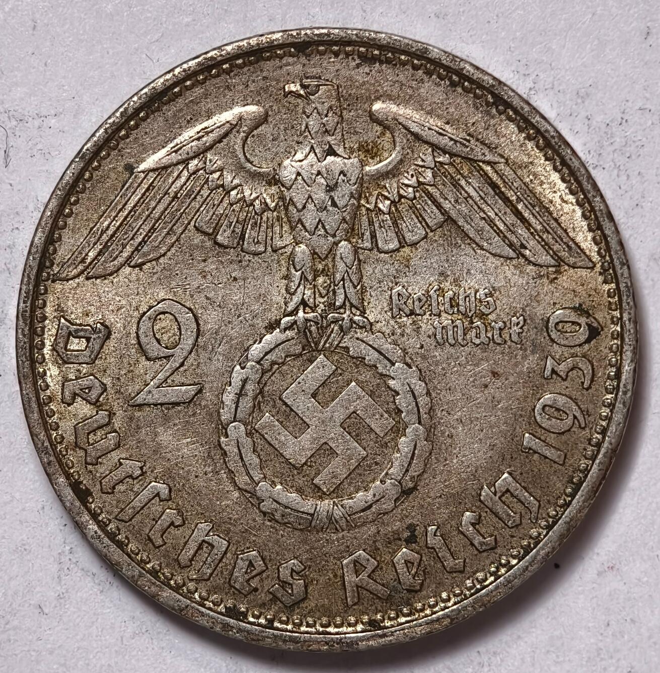 紫瑗钱币——第354期拍卖 德国 1939年 B版 兴登堡 字符 2马克 8克 0.625银