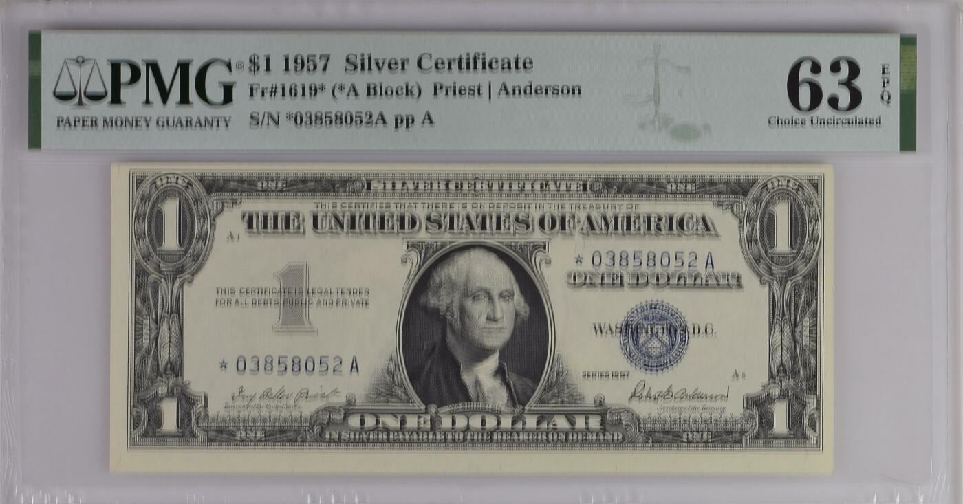 PMG美元专场 补号序列号:*03858052A 1美元蓝库印银圆券Silver Certificate, $1 1957 Small Size
