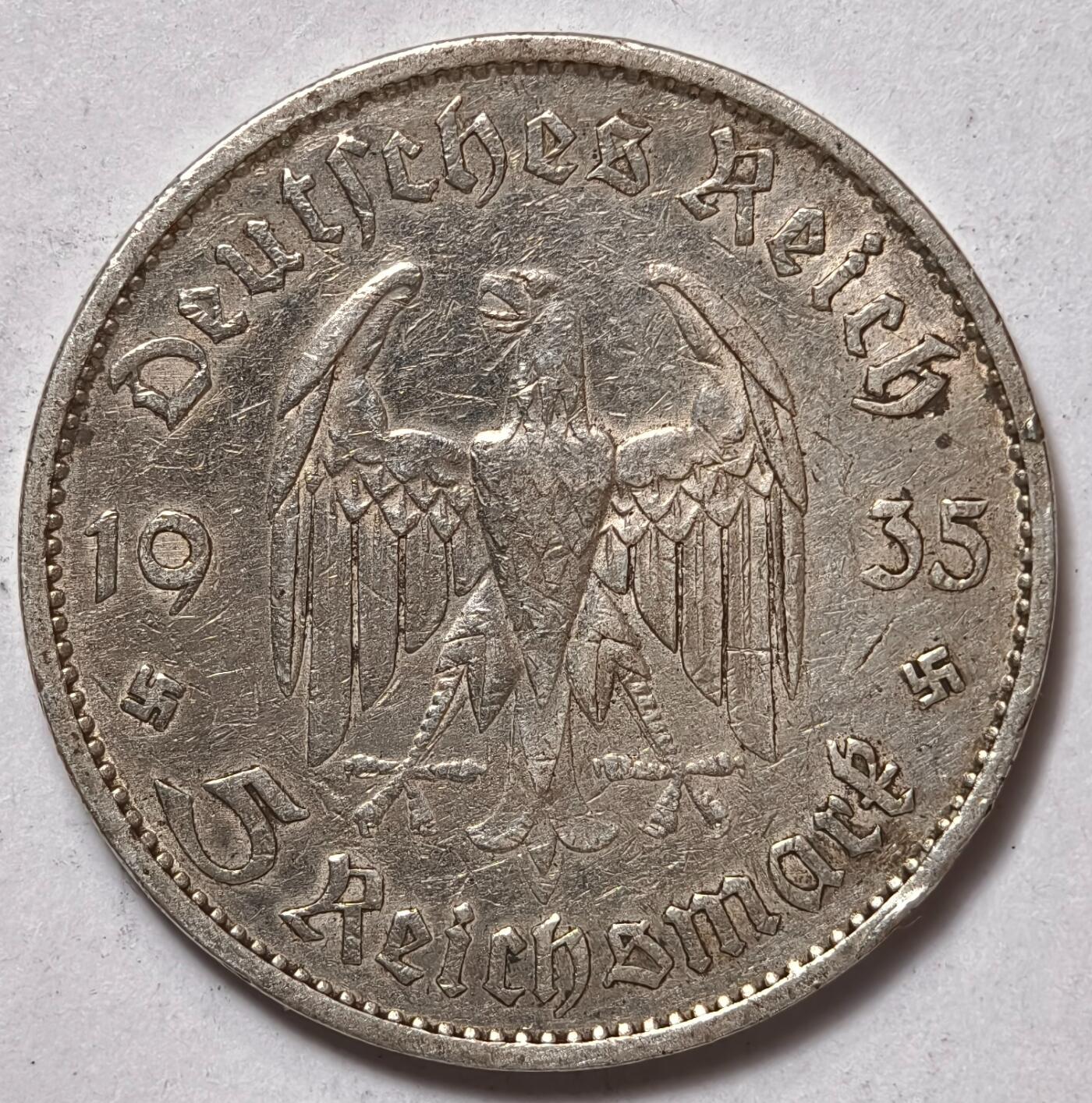 紫瑗钱币——第372期拍卖 德国 1935年 A版 波茨坦教堂 5马克 13.9克 0.9银 