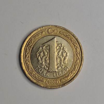 旧币第一场 - 土耳其1里拉2009年