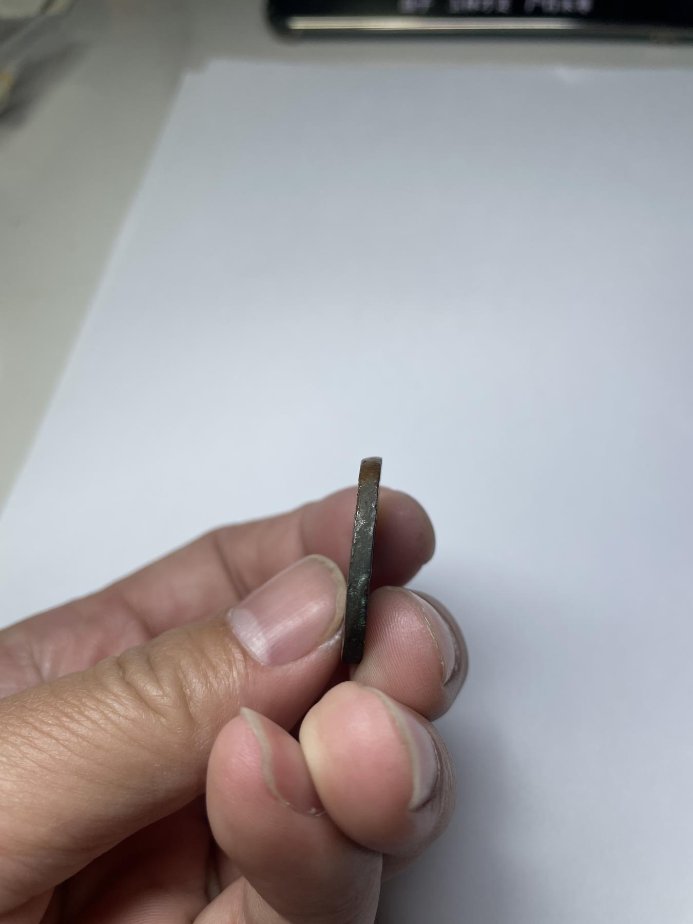 2024年集古藏今外币拍卖第七期-第6场—（总第66拍） 1842年沙俄1戈比