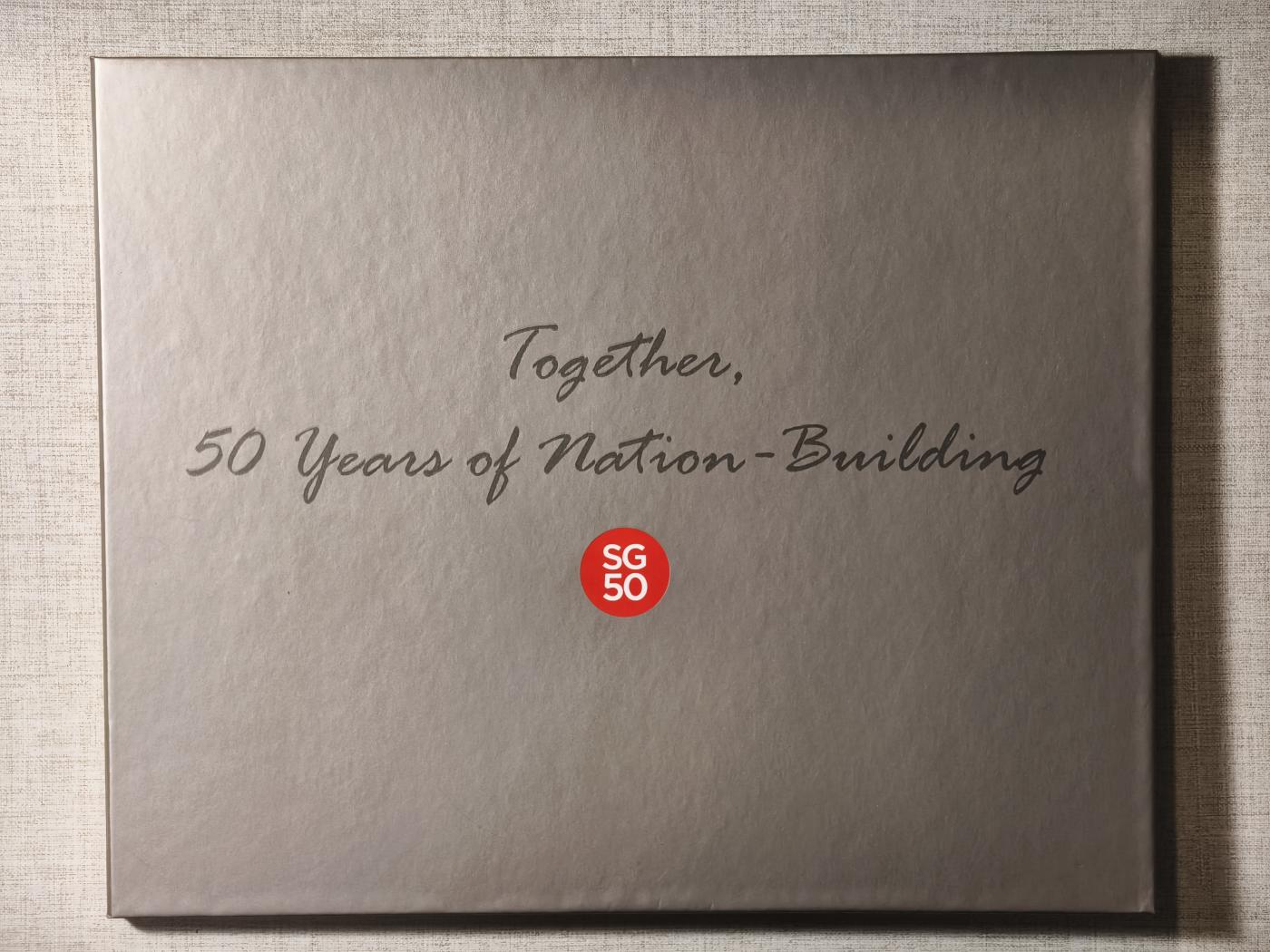 紫瑗钱币——第381期拍卖——纸币场 新加坡 2015年建国50周年 纪念钞 一套6枚 共100新币 原册 UNC