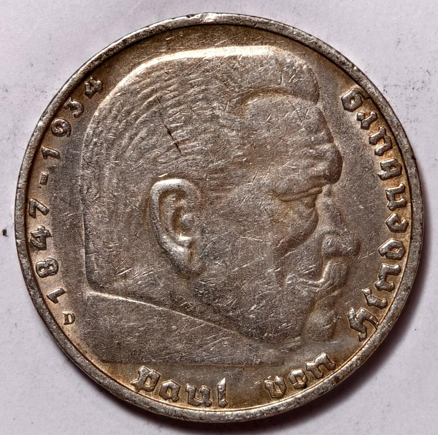 紫瑗钱币——第372期拍卖 德国 1936年 D版 兴登堡  5马克 13.9克 0.9银