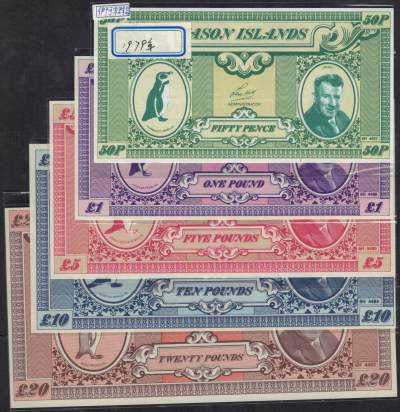 伊阿宋岛1979年0.5 1 5 10 20镑 全套五枚 商业钞 实物图 UNC - 伊阿宋岛1979年0.5 1 5 10 20镑 全套五枚 商业钞 实物图 UNC