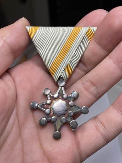 2024年集古藏今外币拍卖第七期-第7场—（总第67拍）为庆祝粉丝即将破百，精选小部分拍品 - 日本勋七等瑞宝银章