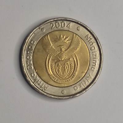 旧币第一场 - 南非双色币5兰特