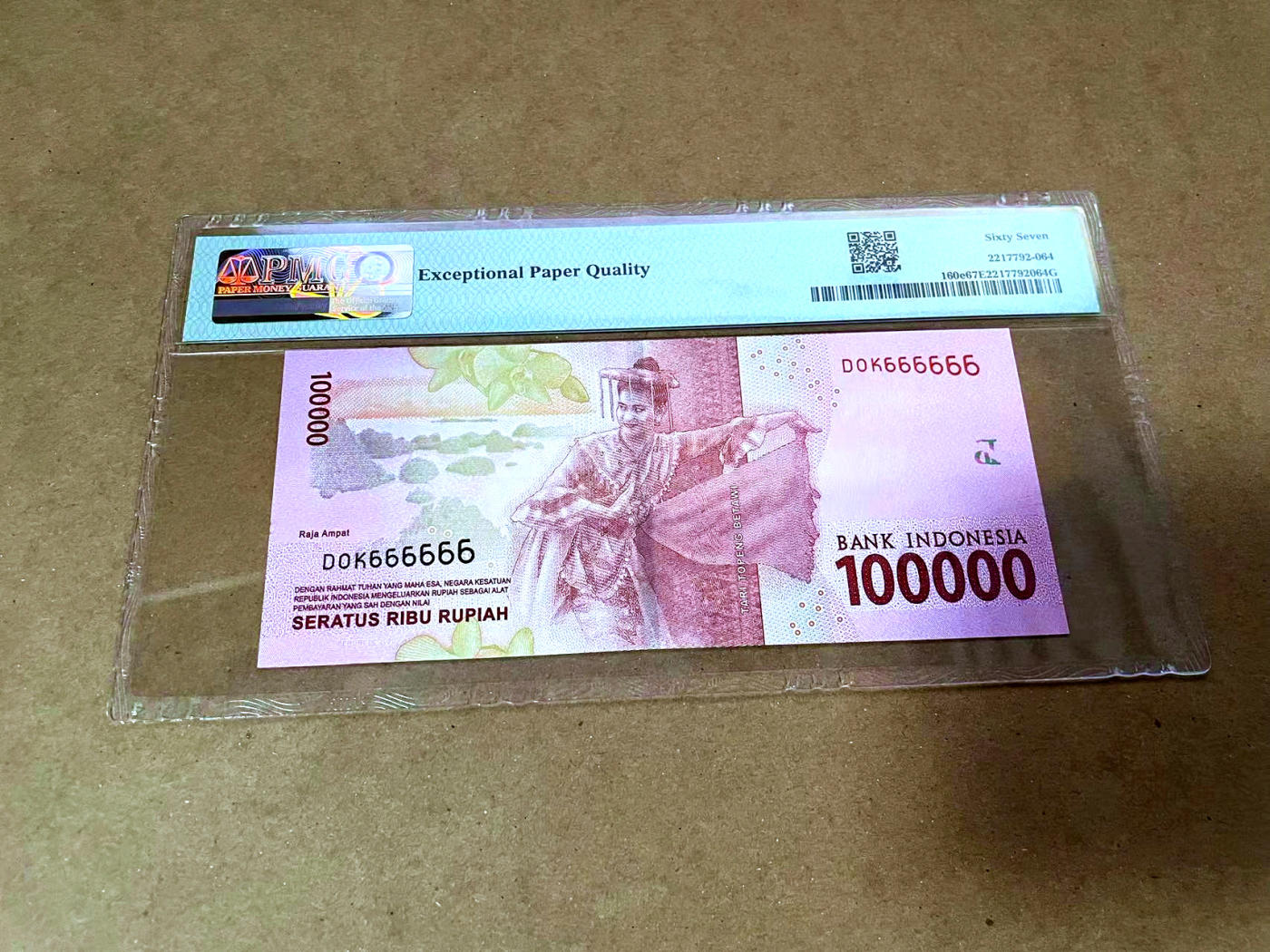 【Blue Auction】✨世界纸币精拍第480期【精】 【全同6】印尼 2016年100000卢比 PMG67EPQ 高分