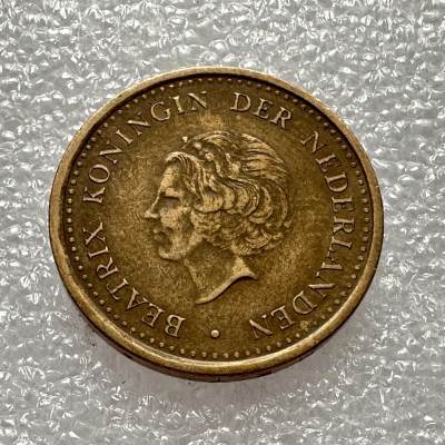 🌹外币初藏🌹🐯第27场 每周二四六晚8点 - 安德列斯1992年1盾