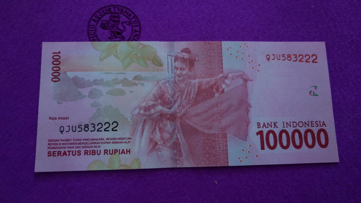 【世界钱币】精选微拍第106期暨2024年第17期  评级裸钞杂烩场 2016年印度尼西亚10万卢比 全新绝品无47豹子号222