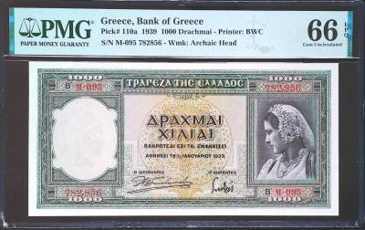 世界靓号纸钞第四十八期 - 1939年希腊1000德拉克马 全程无4 PMG66