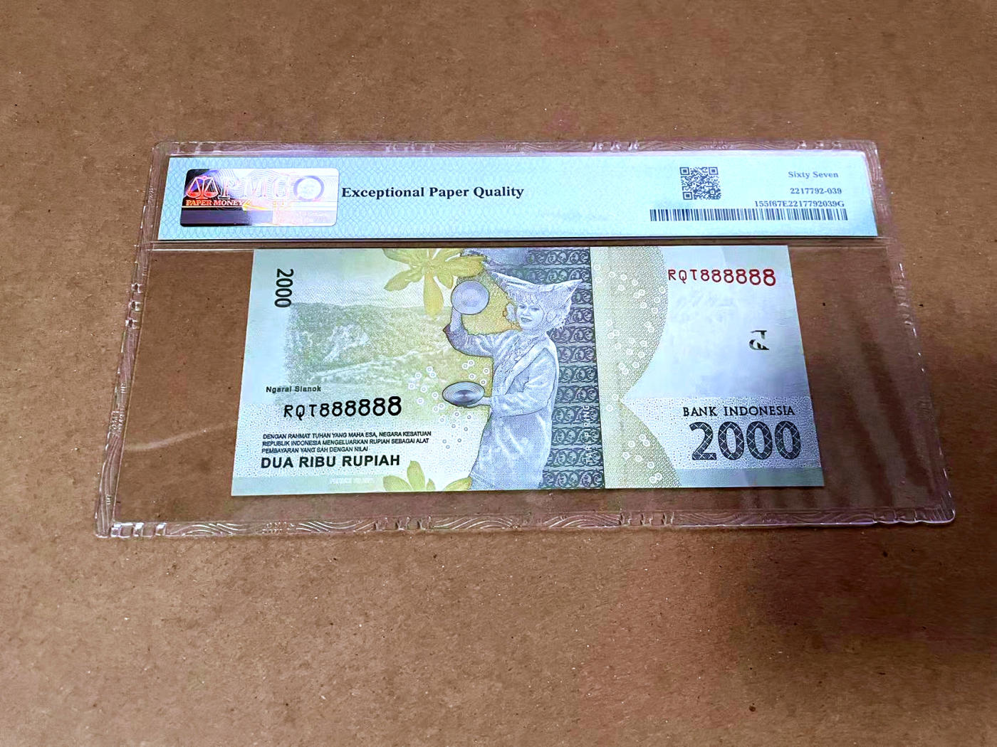 【Blue Auction】✨世界纸币精拍第480期【精】 【全同8】印尼 2016年2000卢比 PMG67EPQ 高分