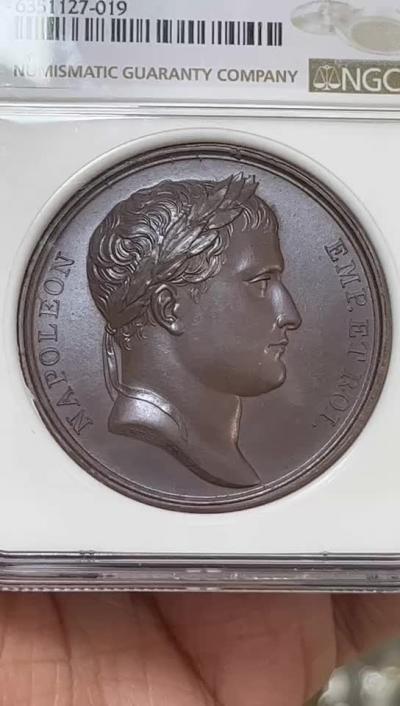 NGC-MS66BN 1809法国拿破仑拉布战役大铜章完美品加厚盒