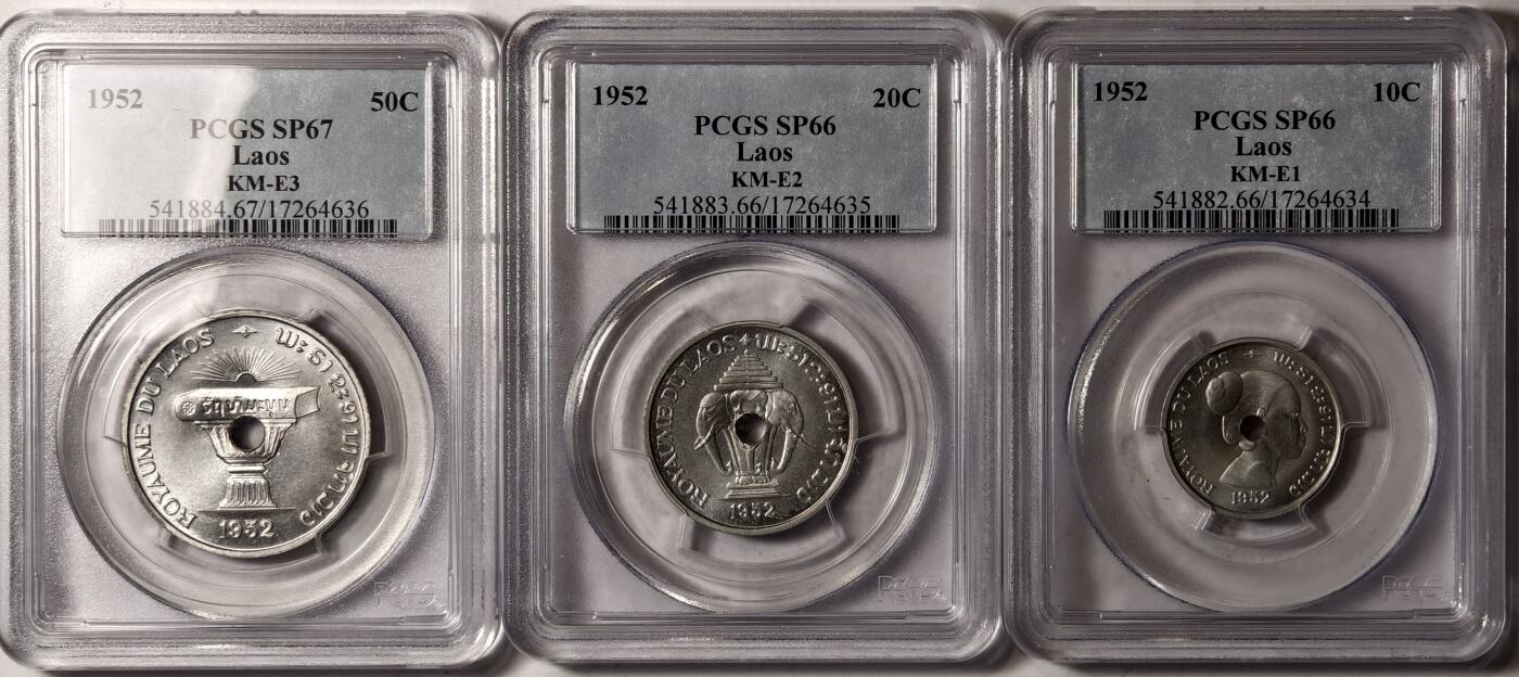 紫瑗钱币——第352期拍卖 老挝 1952年 法国造币厂 10 20 50分 样币 3枚一套 铝 PCGS SP66 SP67