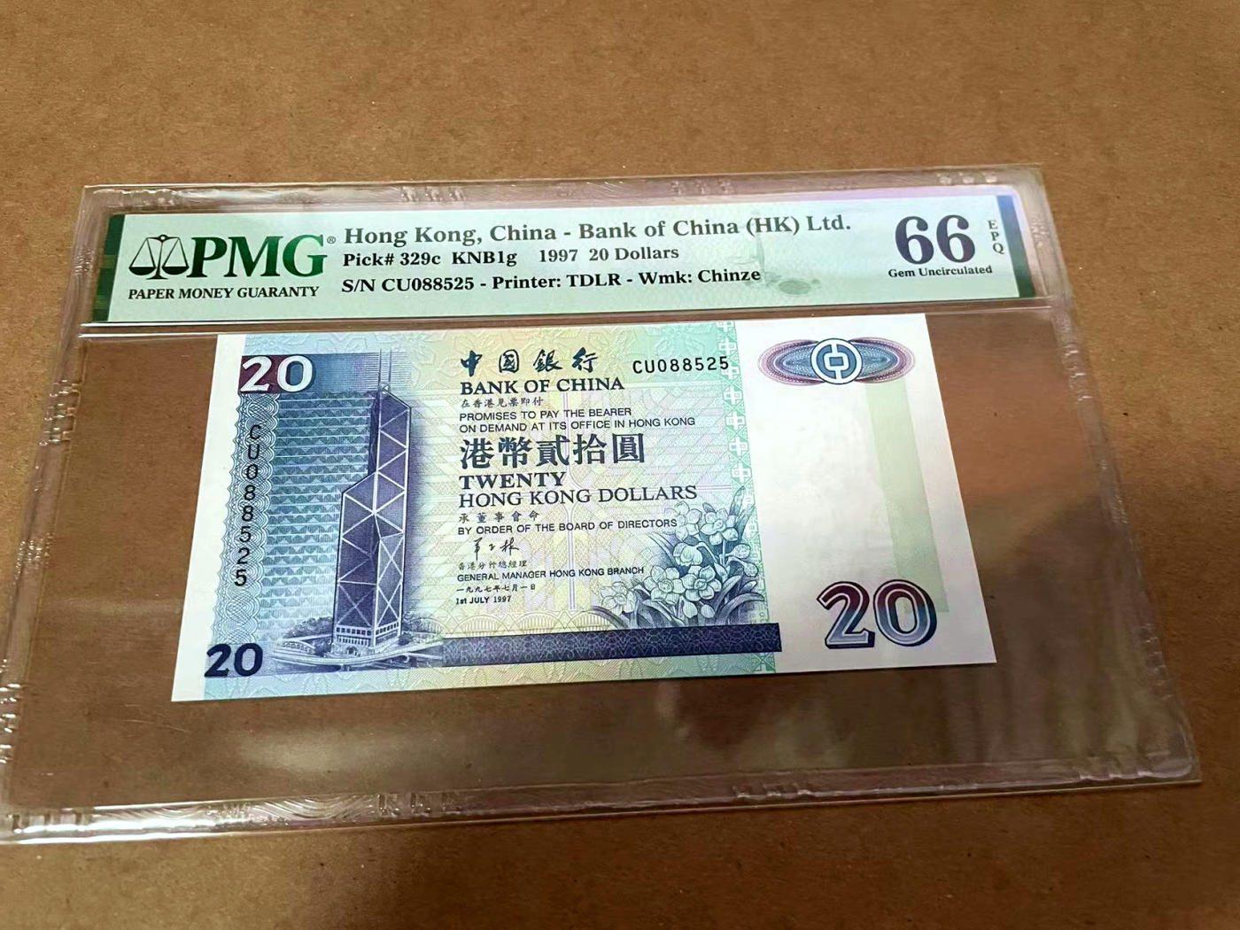【Blue Auction】✨世界纸币精拍第480期【精】 【无47】香港 中银 1997年20元 PMG66EPQ 