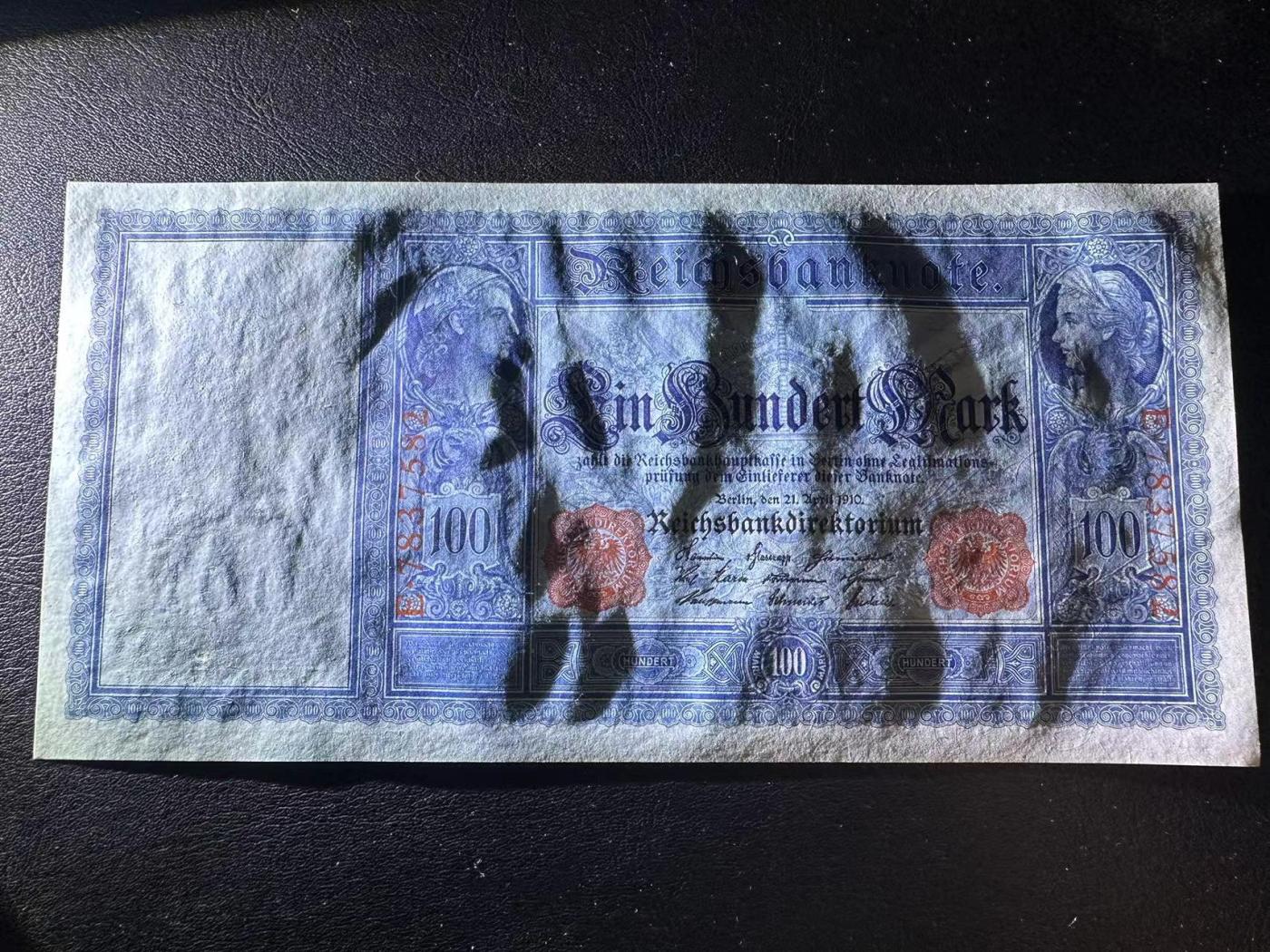 【Blue Auction】✨世界纸币精拍第480期【精】 德国 1910年100马克 红库印 大票幅 UNC