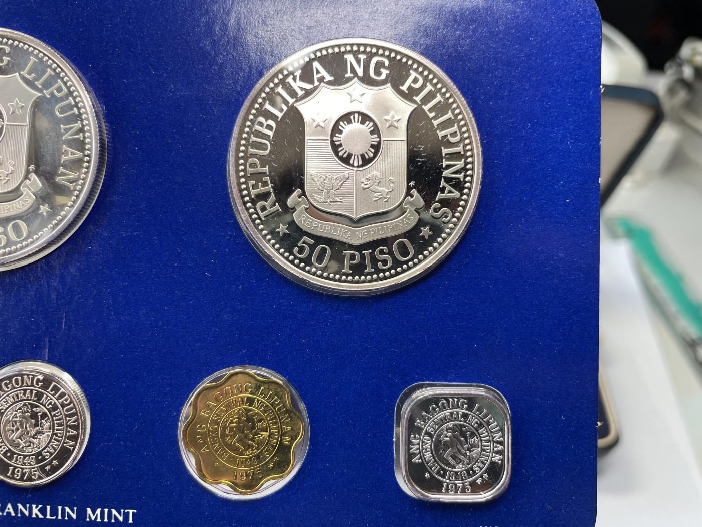 2024年集古藏今外币拍卖第七期-第7场—（总第67拍）为庆祝粉丝即将破百，精选小部分拍品 1975年菲律宾套币一盒含2枚大银币