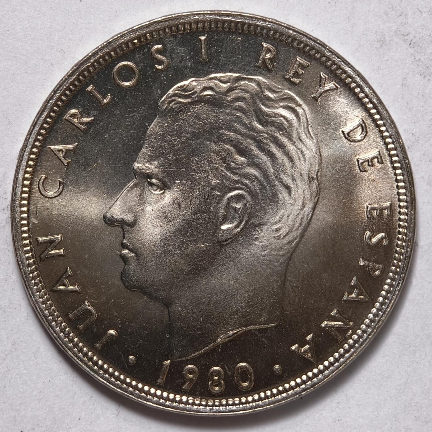 紫瑗钱币——第354期拍卖 西班牙 1980年 西班牙世界杯 100比塞塔 大镍币 BU