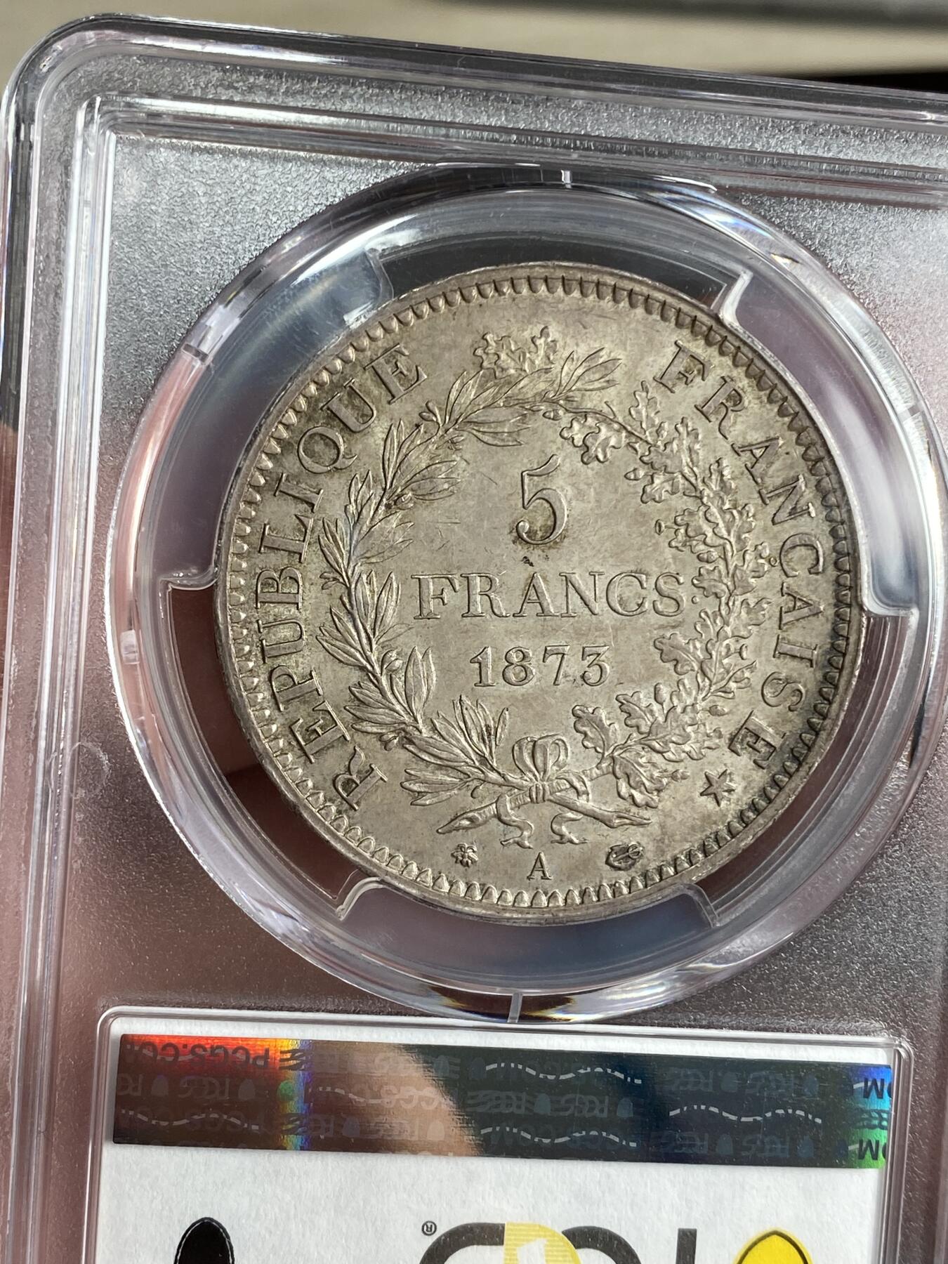 万国钱币拍卖第026期（风云再起·勇士无畏） PCGS MS64 1873年法国大力神5法郎 经典名誉品种 流通甚广 典型欧洲五彩包浆