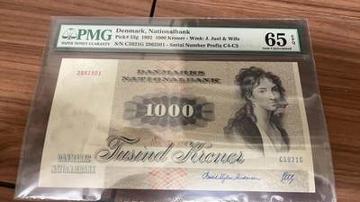 【礼羽收藏】🌏世界钱币拍卖第79期 - 【C5921G 2962501】1992年丹麦1000克朗 全程无347