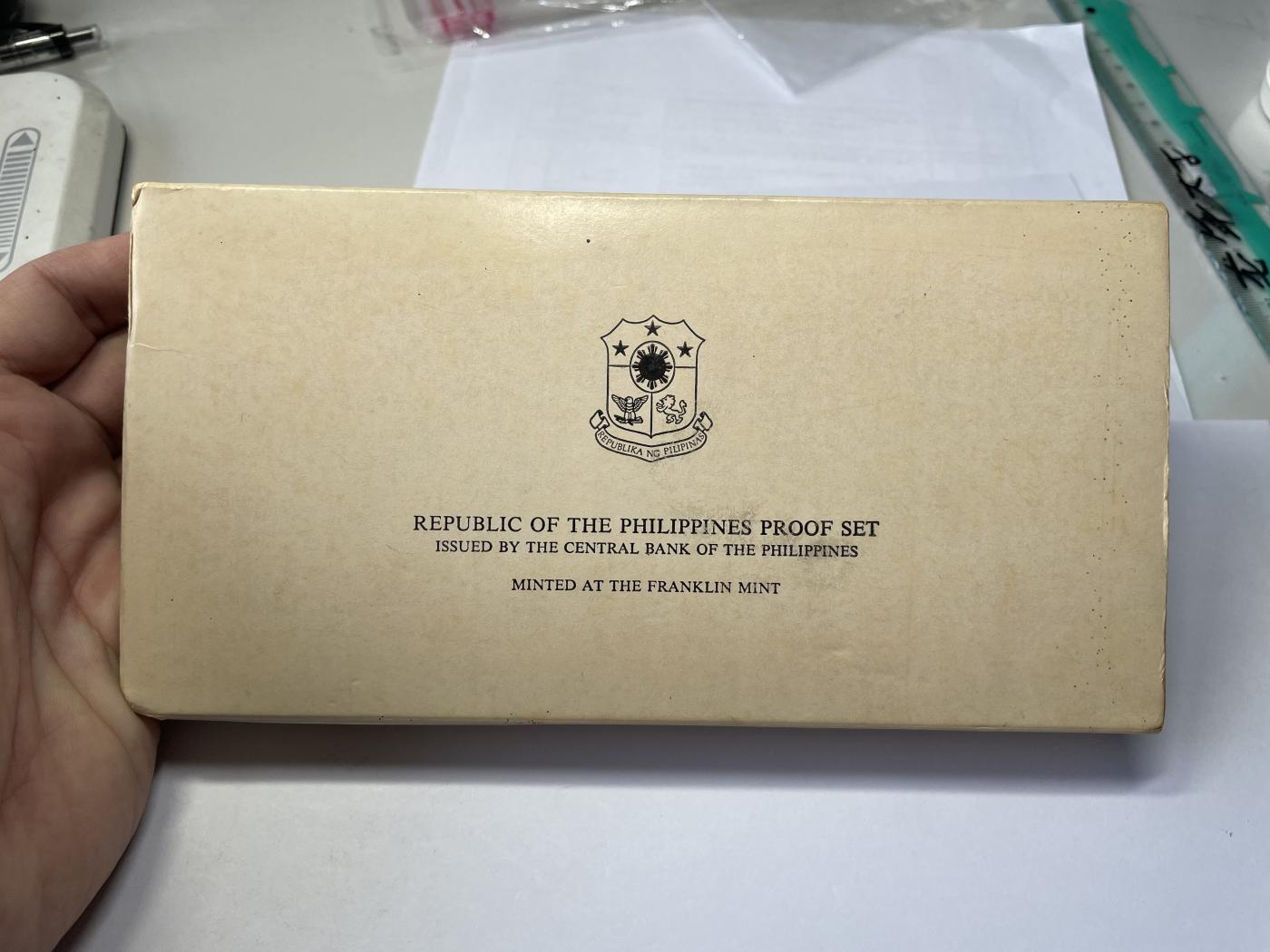 2024年集古藏今外币拍卖第七期-第7场—（总第67拍）为庆祝粉丝即将破百，精选小部分拍品 1975年菲律宾套币一盒含2枚大银币