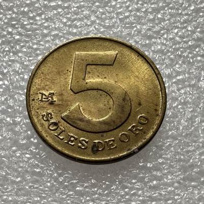 🌹外币初藏🌹🐯第27场 每周二四六晚8点 - 秘鲁1978年五索尔