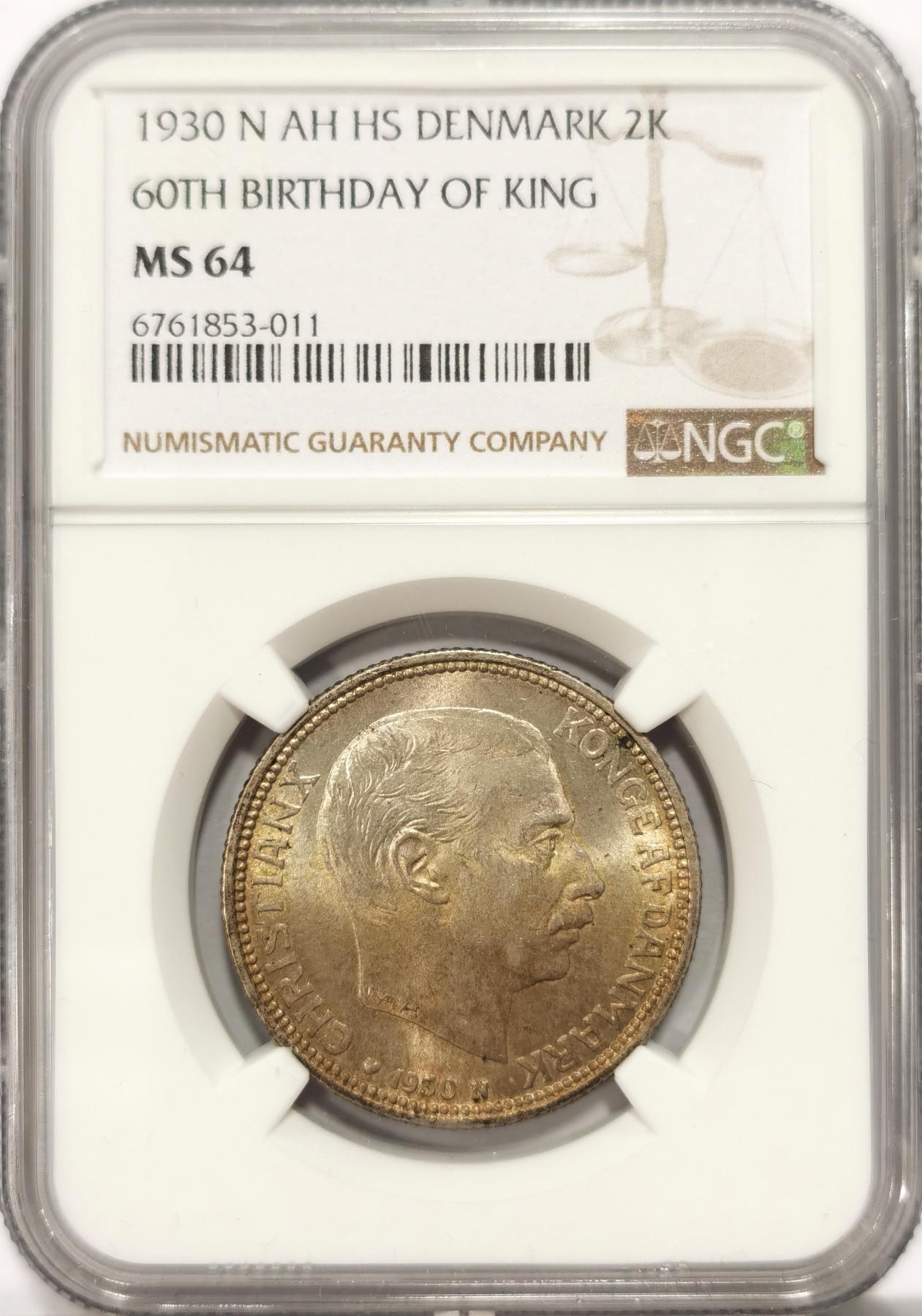 博洋堂世界钱币拍卖第078期（全场包邮） NGC MS64 丹麦1930年2克朗银币，纪念丹麦国王60大寿纪念币