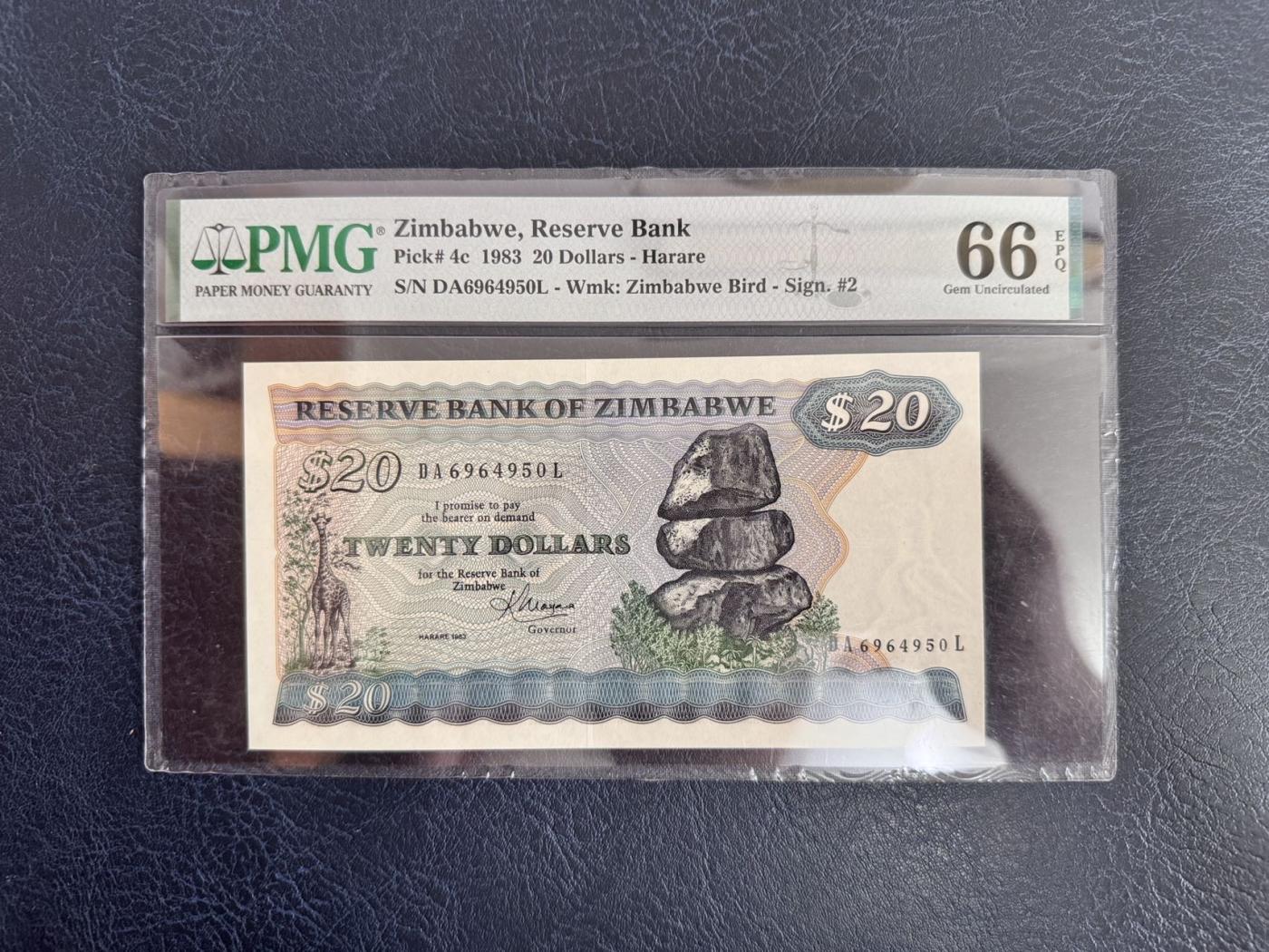 收藏联盟Quantum Auction 第347期拍卖  津巴布韦1983年20元 PMG66 