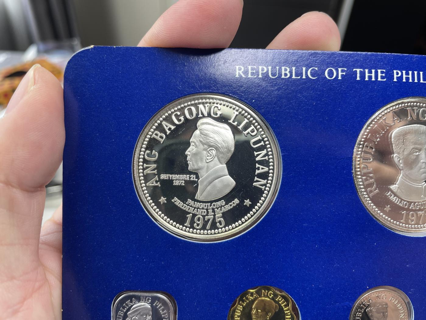 2024年集古藏今外币拍卖第七期-第7场—（总第67拍）为庆祝粉丝即将破百，精选小部分拍品 1975年菲律宾套币一盒含2枚大银币