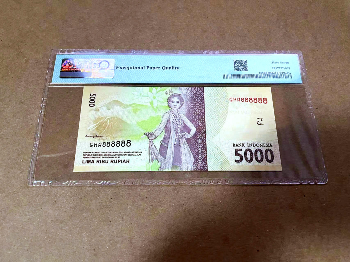 【Blue Auction】✨世界纸币精拍第480期【精】 【全同8】印尼 2016年5000卢比 PMG67EPQ 高分