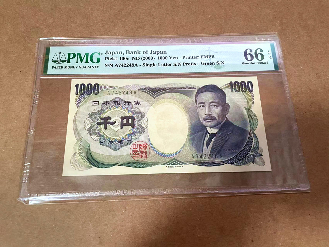 【Blue Auction】✨世界纸币精拍第480期【精】 【AA】日本 2000年1000元 PMG66EPQ 