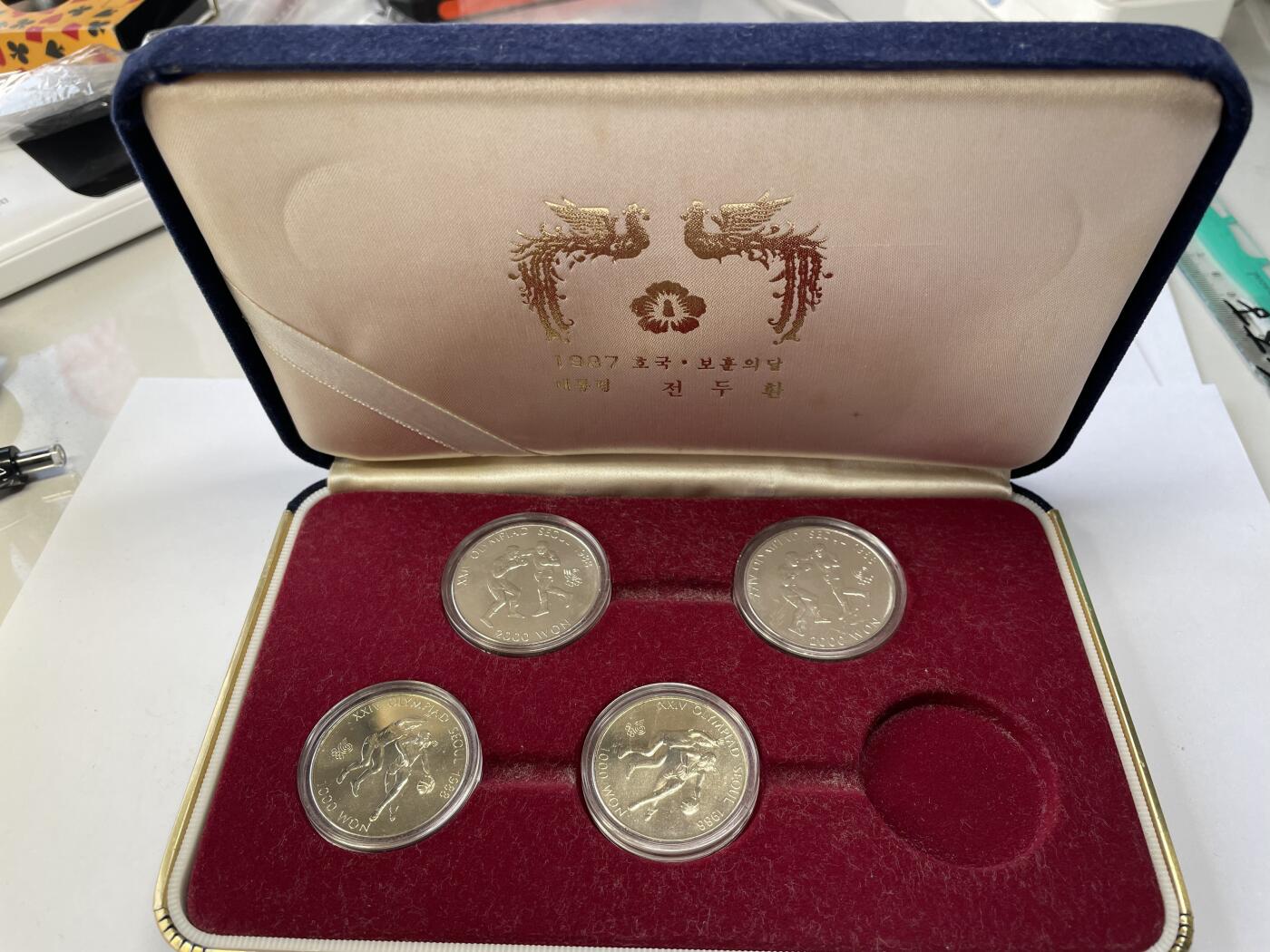 2024年集古藏今外币拍卖第七期-第7场—（总第67拍）为庆祝粉丝即将破百，精选小部分拍品 韩国1986年奥运会四枚