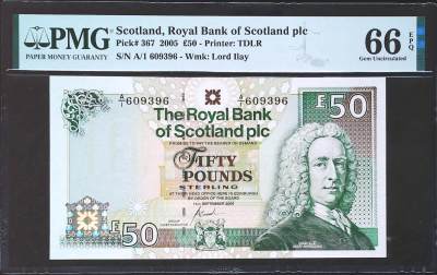 世界靓号纸钞第四十八期 - 2005年苏格兰皇家银行50镑 首发A1冠 全程无47 PMG66