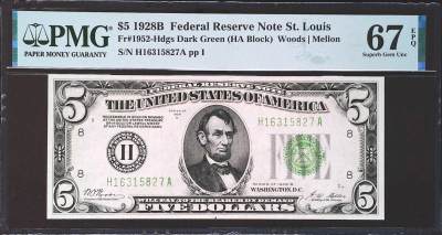 世界靓号纸钞第四十八期 - 1928年美国5美元 全程无4 圣路易斯8区 PMG67 冠军分 老美金高分难得