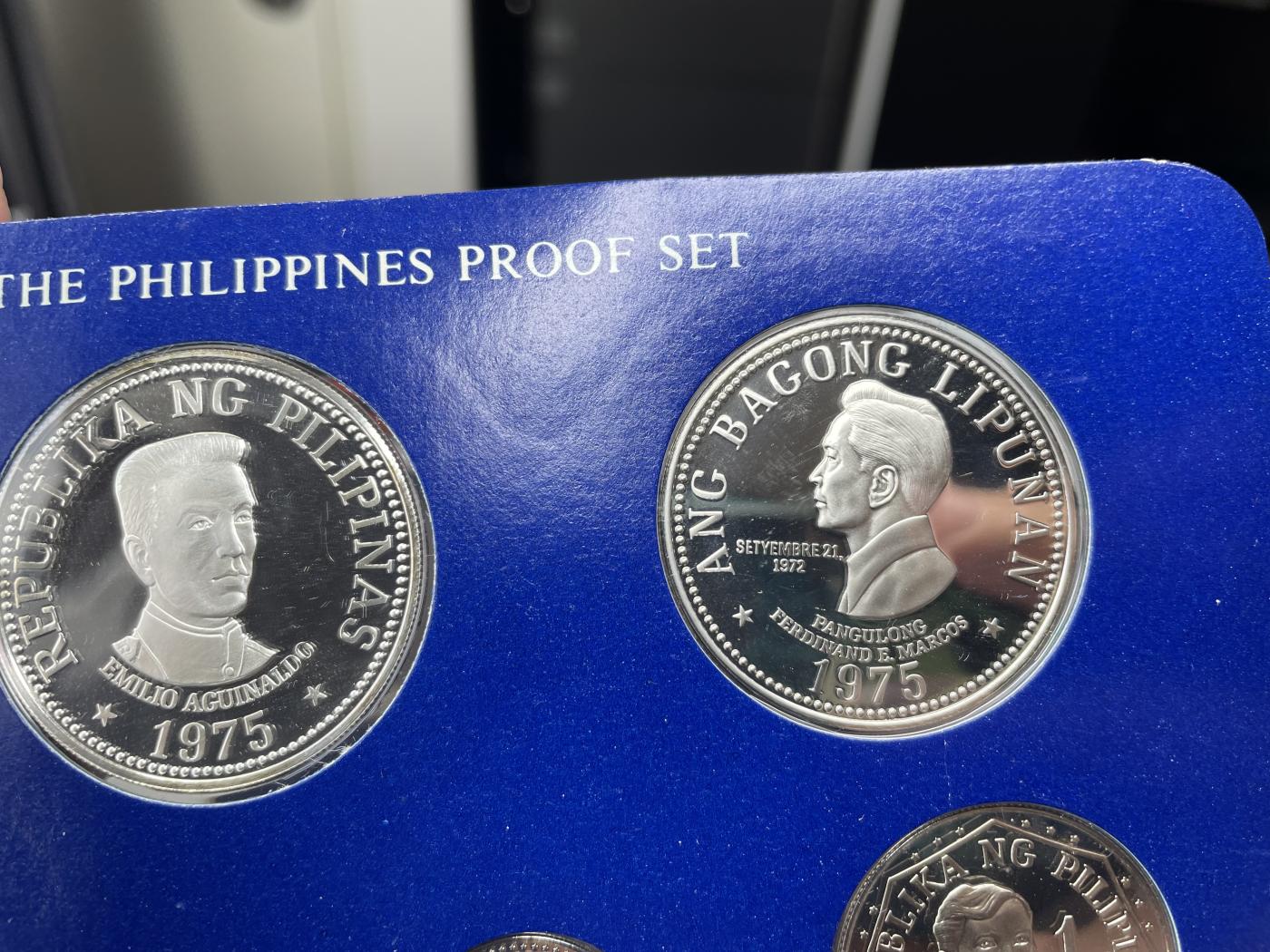 2024年集古藏今外币拍卖第七期-第7场—（总第67拍）为庆祝粉丝即将破百，精选小部分拍品 1975年菲律宾套币一盒含2枚大银币