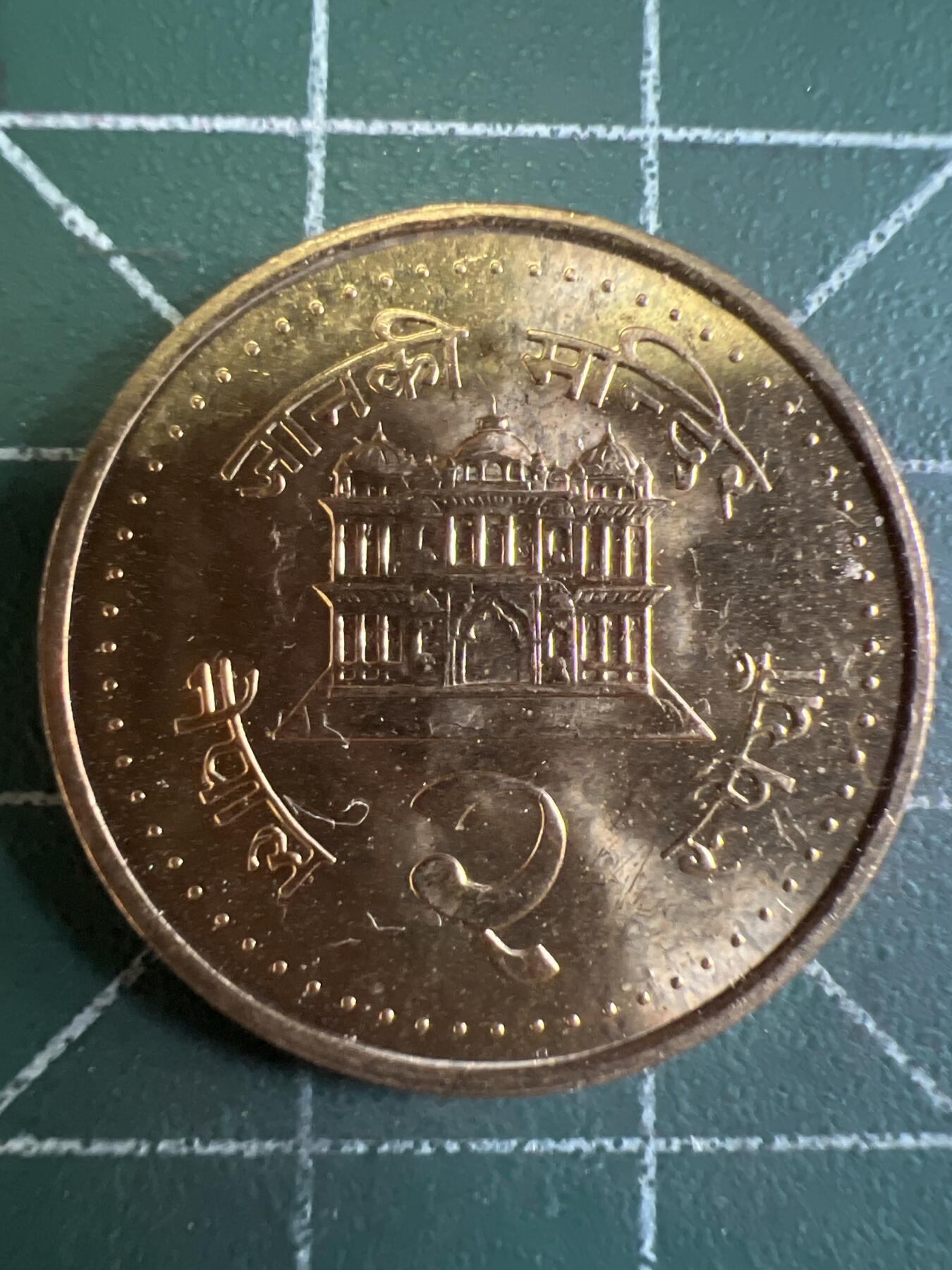 第609期 硬币专场 （无押金，捡漏，全场50包邮，偏远地区除外，接收代拍业务） 这