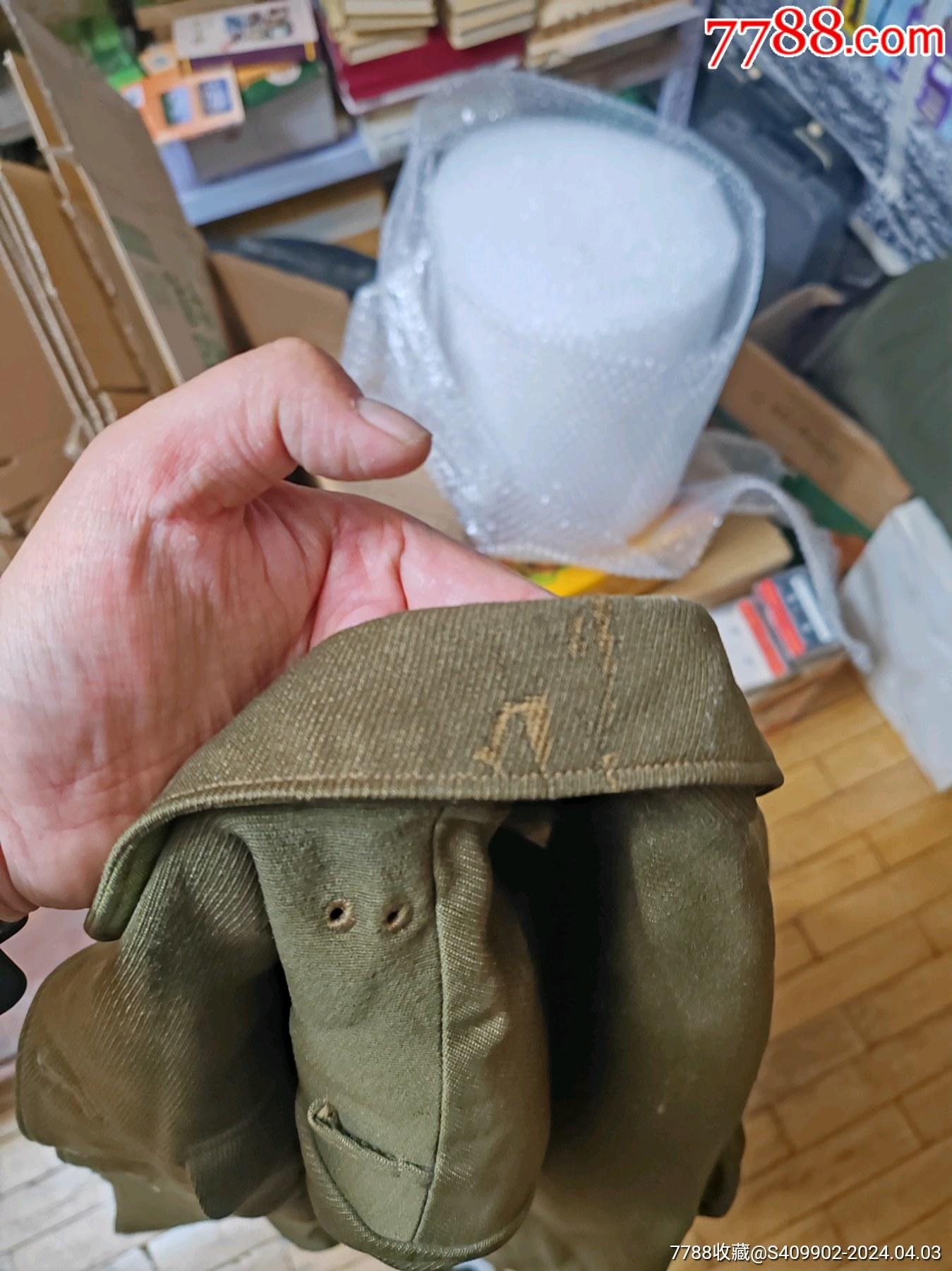 勋章专场 五五式马库尼常服尺寸如图，品相一般，衣长70