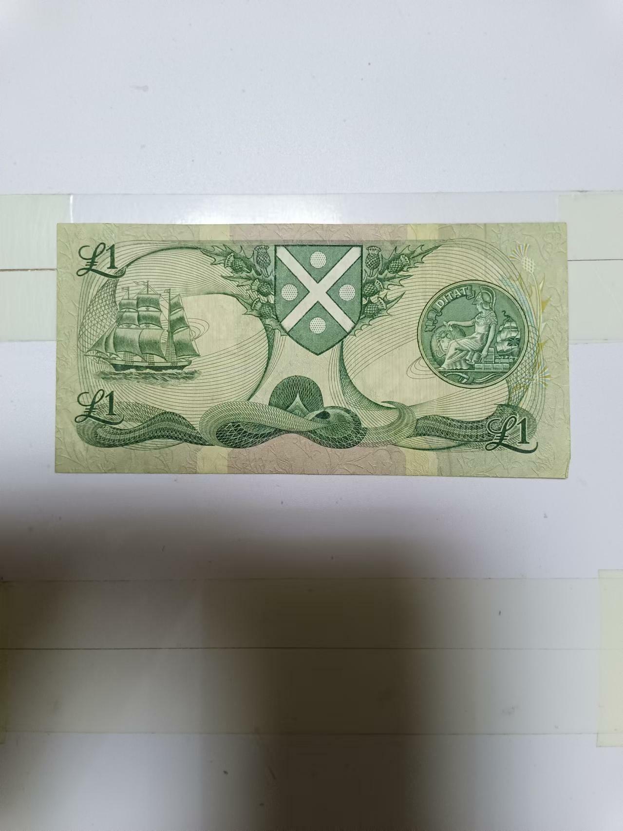 【20240526】非全新纸币第139场 苏格兰银行1983年1镑