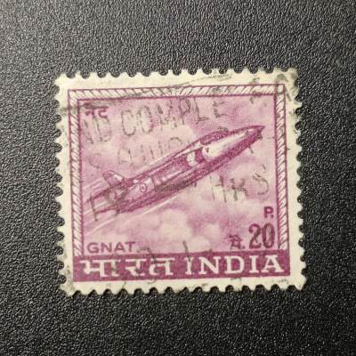 ↓君缘收藏108期☞钱币邮品↓无佣金、可寄存、满10元包邮  - 印度邮票 ，1967年 印度斯坦飞机公司的喷气战斗机