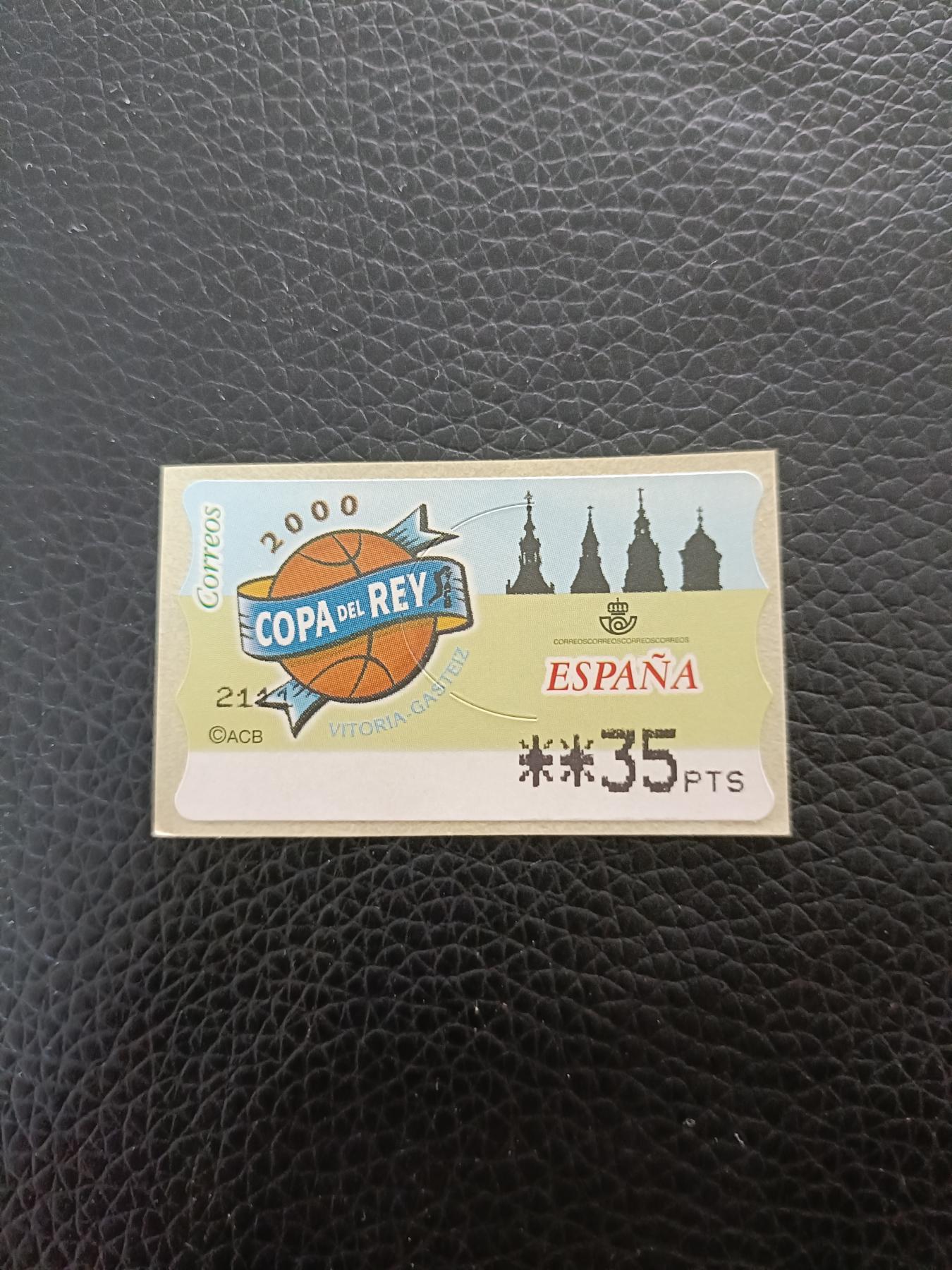 (13)西班牙电子邮票一枚  新票  不干胶