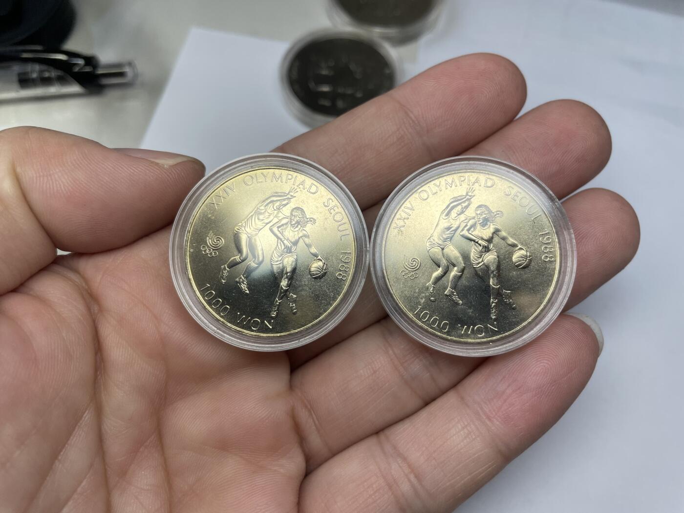 2024年集古藏今外币拍卖第七期-第7场—（总第67拍）为庆祝粉丝即将破百，精选小部分拍品 韩国1986年奥运会四枚