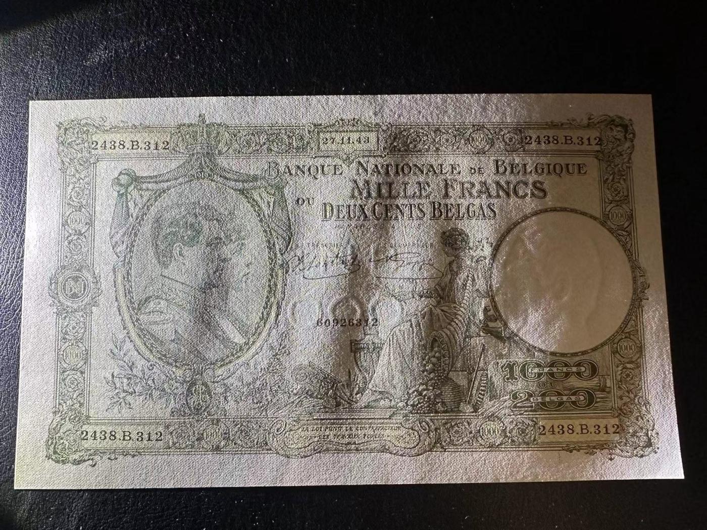 【Blue Auction】✨世界纸币精拍第480期【精】 比利时 1943年1000法郎 大票幅 UNC-