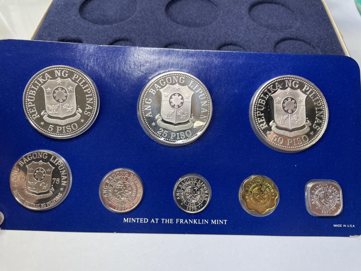 2024年集古藏今外币拍卖第七期-第7场—（总第67拍）为庆祝粉丝即将破百，精选小部分拍品 1975年菲律宾套币一盒含2枚大银币