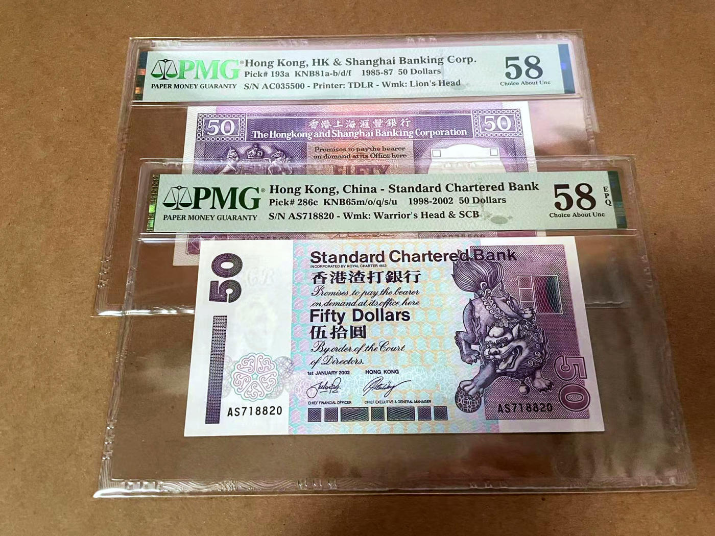 【Blue Auction】✨世界纸币精拍第480期【精】 【一组2张】香港 渣打/汇丰 1985-2002年50元 PMG58EPQ/PMG58